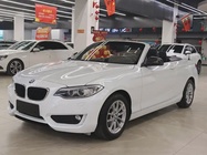 BMW 2 Series 2017