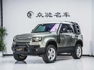 Land Rover Defender 2021