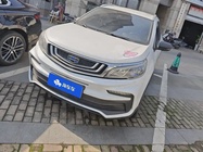 Geely X3 2020