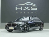 Mercedes-Benz S-Class 2024