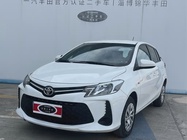 Toyota Vios 2021