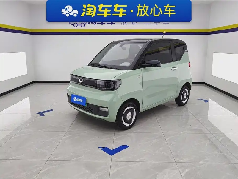Wuling Mini