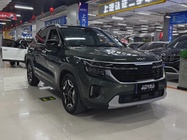 Kia Seltos 2023