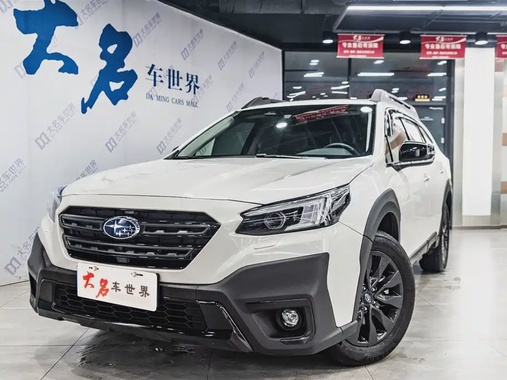 Subaru Outback 2023