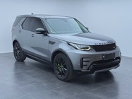 Land Rover Discovery 2020