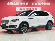 Lincoln Nautilus 2021