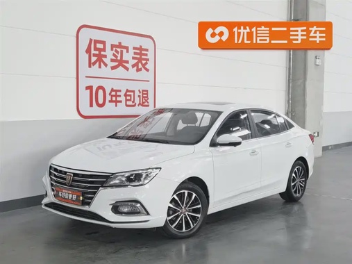 Roewe i5 2021