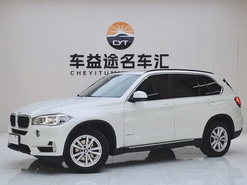 BMW X5 2015
