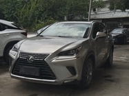 Lexus NX 2021