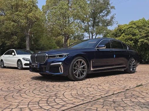 BMW 7 Series 2020