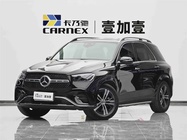 Mercedes-Benz GLE-Class 2024
