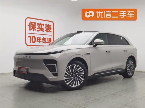 Exeed Xingjiyuan ET 2024