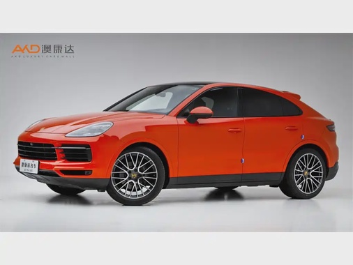 Porsche Cayenne 2020
