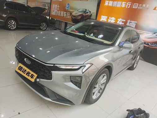 Ford Evos 2022