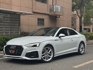 Audi A5 2021