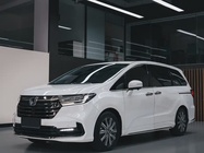 Honda Odyssey 2023