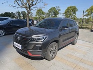 Changan CS75 2022