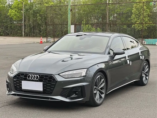 Audi A5 2021