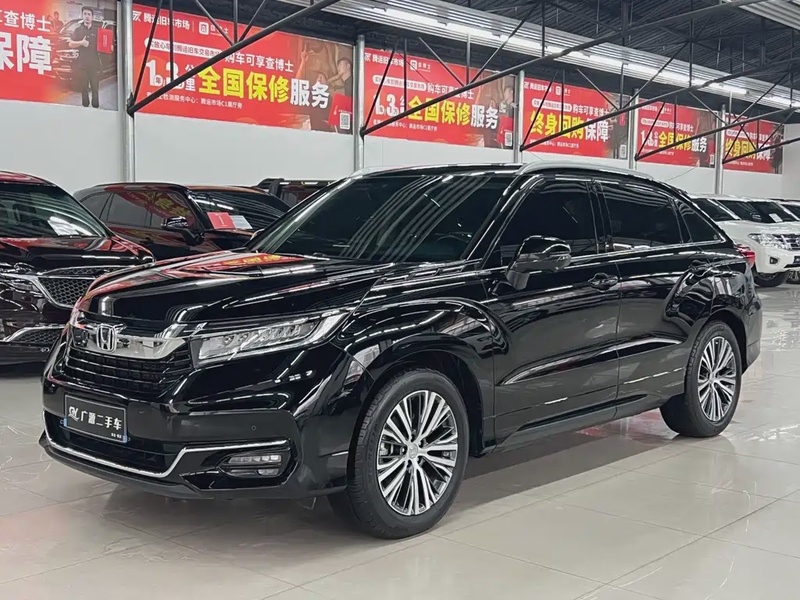 Honda Avancier