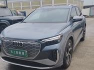 Audi Q4 e-tron 2023