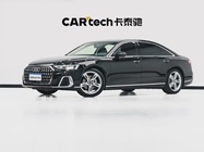 Audi A8 2023