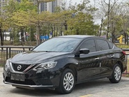 Nissan Sylphy 2023