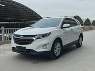 Chevrolet Equinox 2020