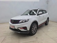 Geely Boyue 2022