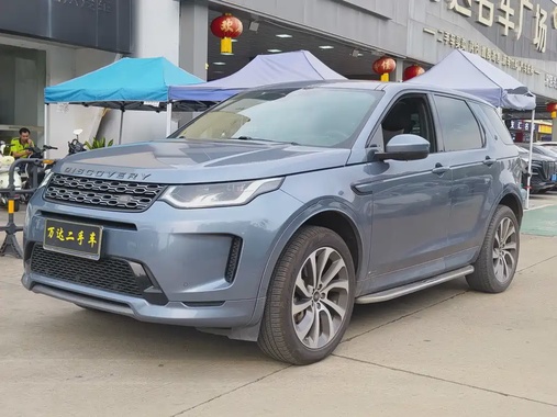Land Rover Discovery Sport 2021