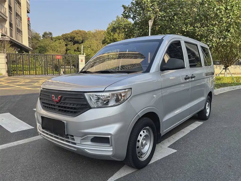 Wuling Hongguang