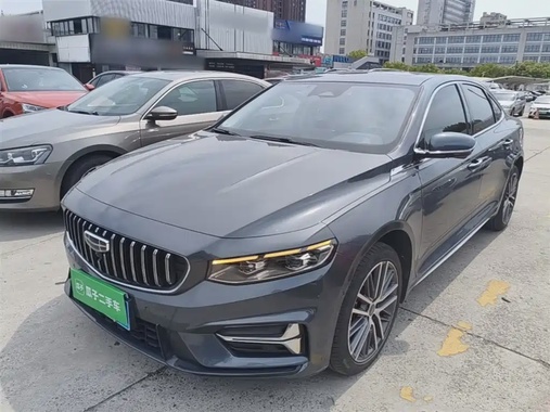 Geely Xingrui 2023
