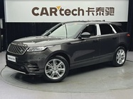 Land Rover Velar 2022