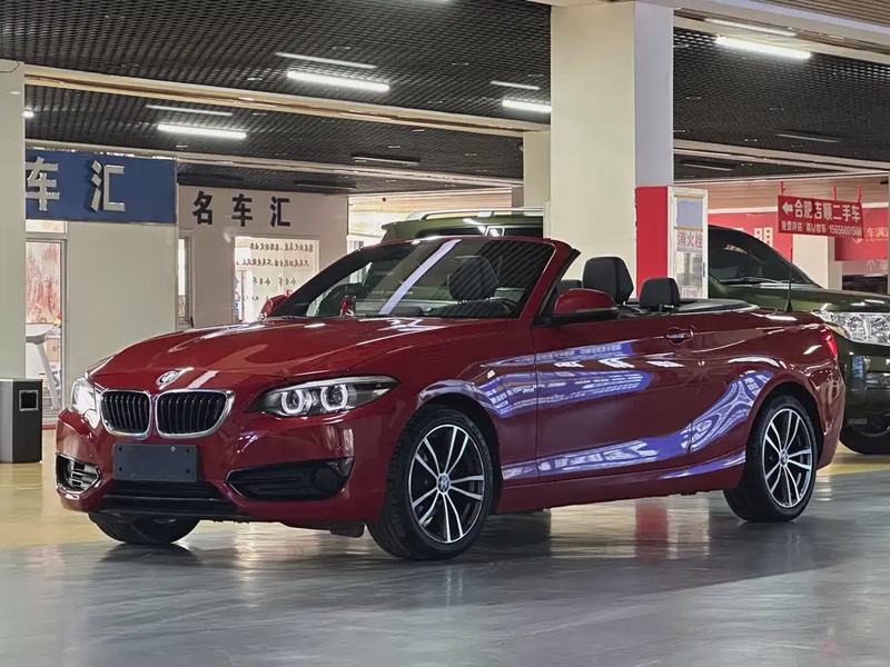 BMW 2 Series