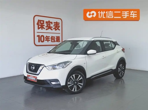 Nissan Kicks 2021