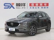 Mazda CX-5 2021