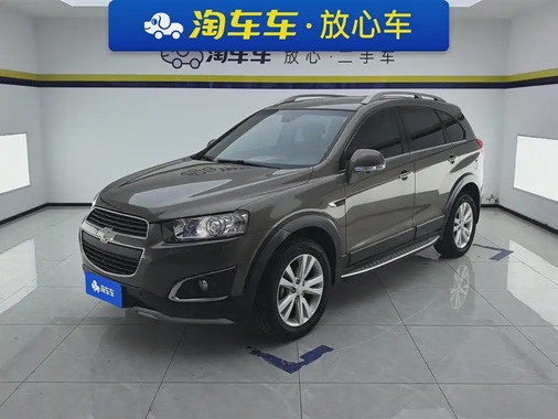 Chevrolet Captiva 2015