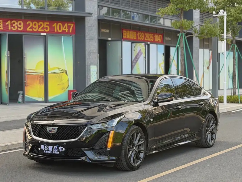 Cadillac CT5