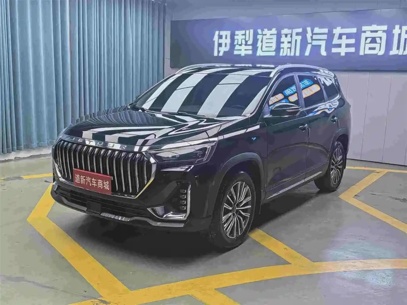 Jetour X90 PLUS
