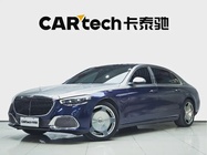 Mercedes-Benz S-Class 2021