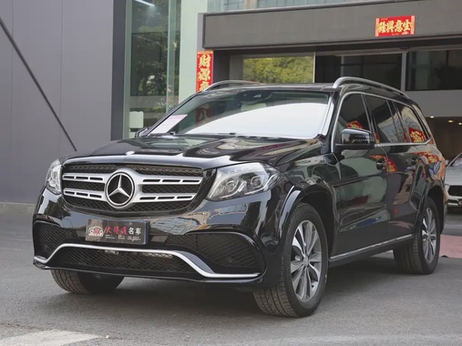 Mercedes-Benz GLS-Class 2016
