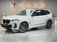 BMW X3 2023