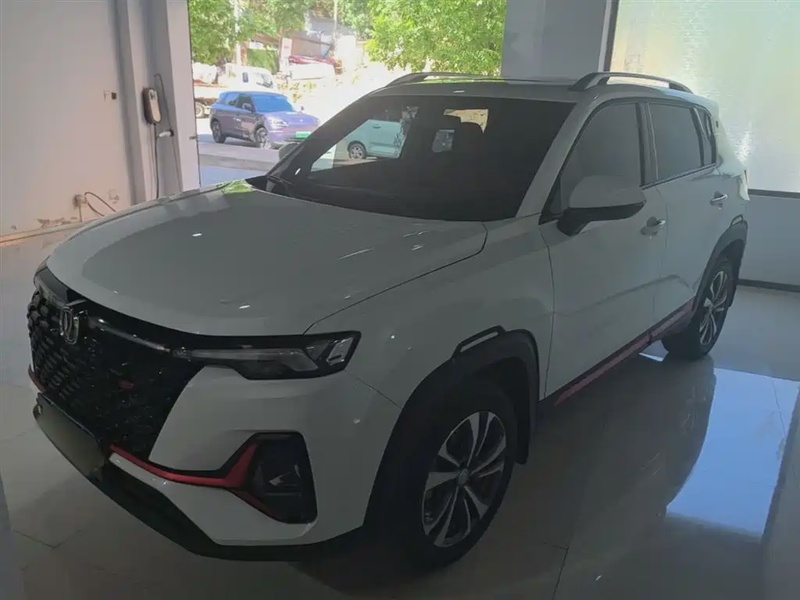 Changan CS35