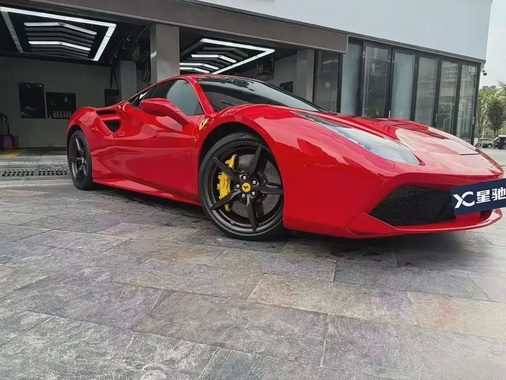 Ferrari 488 2018