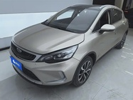 Geely GS 2021