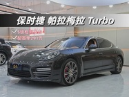 Porsche Panamera 2016