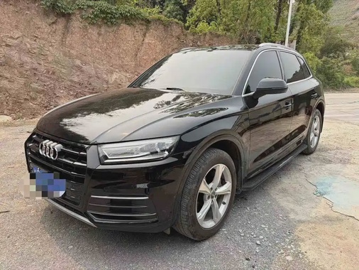 Audi Q5 2020