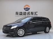 Mercedes-Benz R-Class 2016