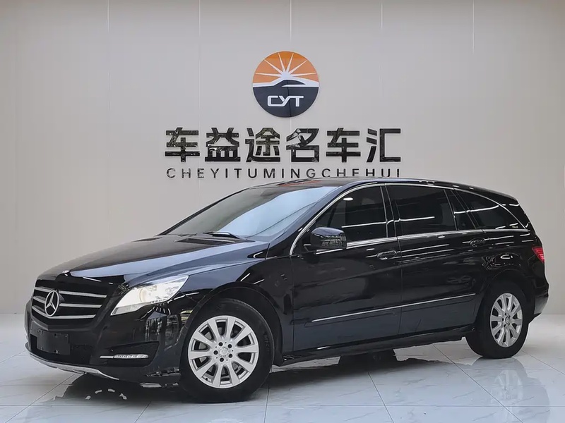 Mercedes-Benz R-Class