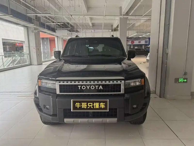 Toyota Prado