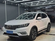 Roewe RX5 2018